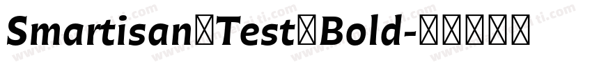 Smartisan_Test Bold字体转换